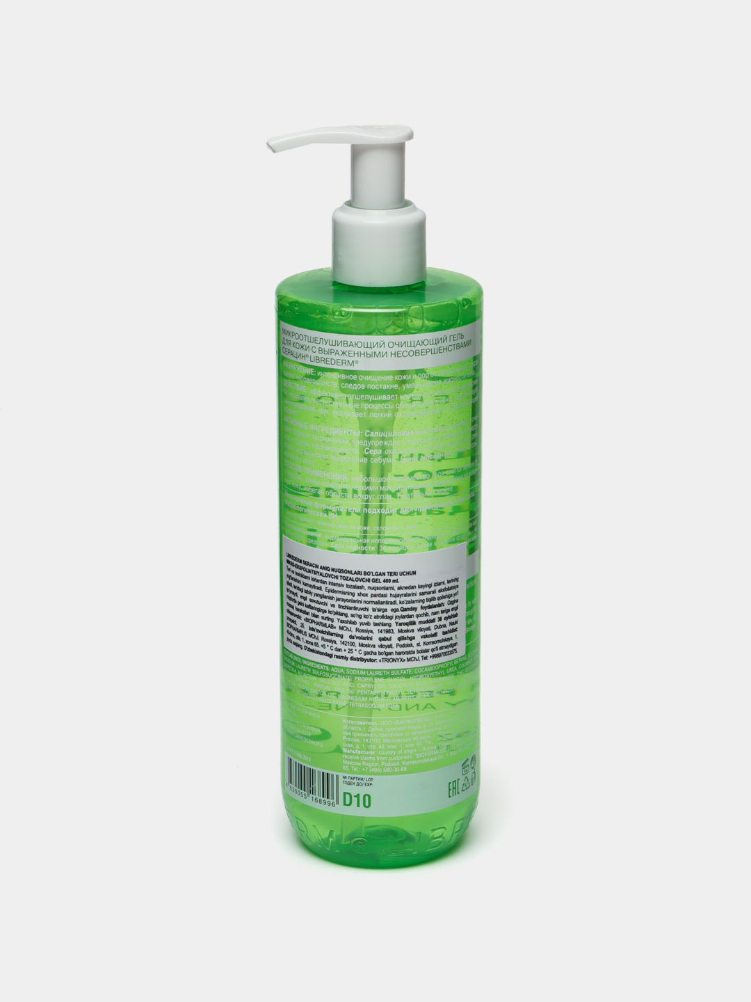 Bokira jinsiy aloqani onlayn tomosha qiling Nemis ayollarining buzuq orgiyasi