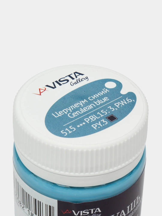 Guash bo'yoqlari Vista Artista, 40 ml, rang serulium ko'k q0000018005