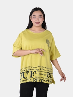 Желтый