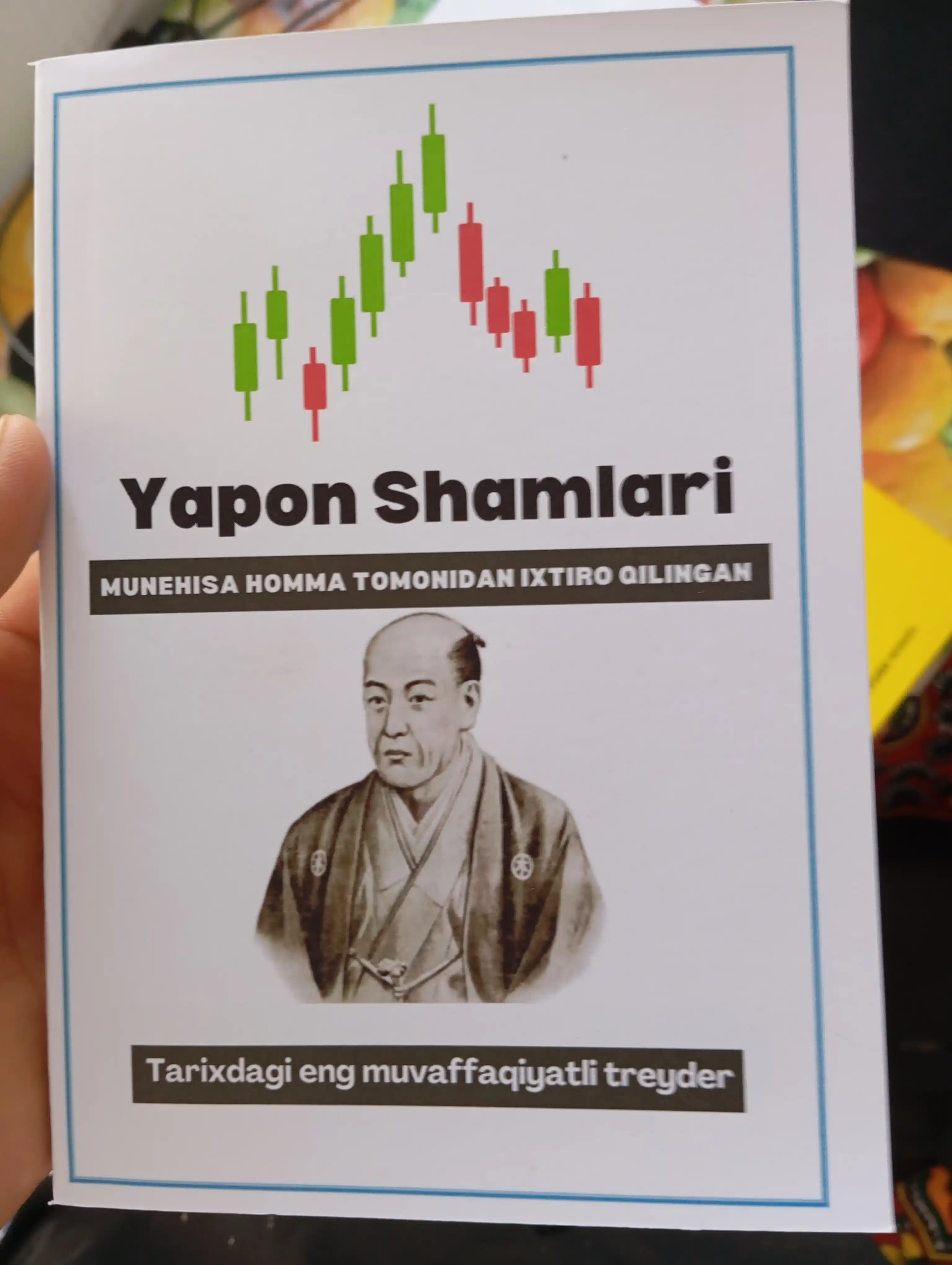 Японские свечи, трейдинг и инвестиции