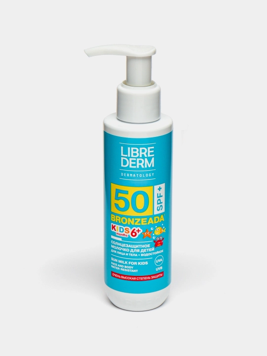 Cолнцезащитное молочко для детей SPF50+ от всех видов солнечного излучения - 