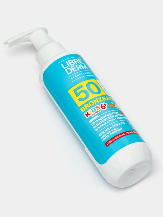 Cолнцезащитное молочко для детей SPF50+ от всех видов солнечного излучения