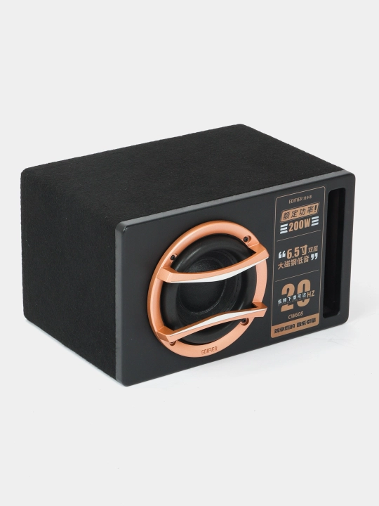 Автомобильный активный сабвуфер Edifier CW608 - 