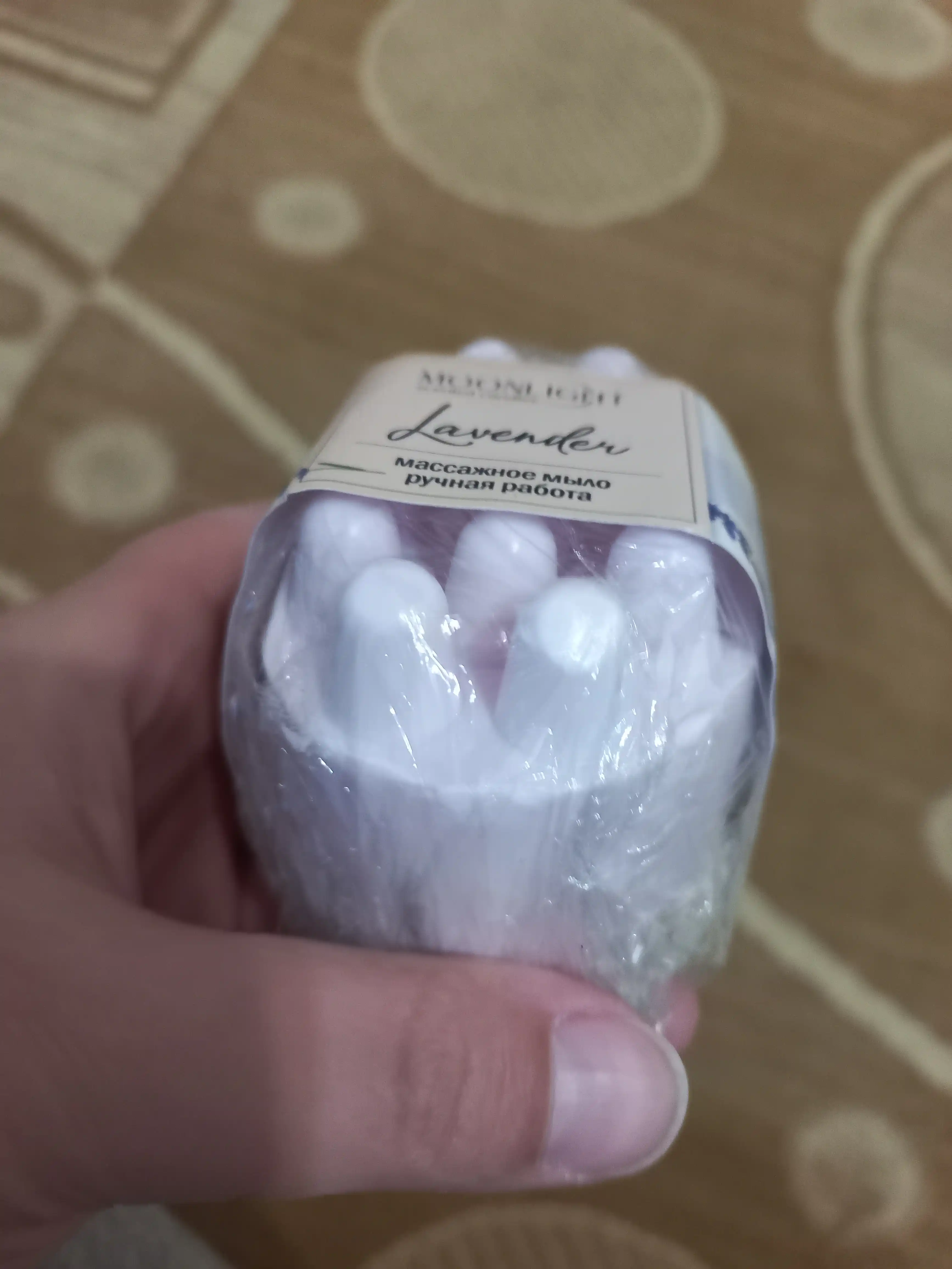 Massaj sovuni Moonlight "Lavanda", tabiiy lufa bilan