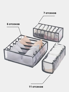 Серый