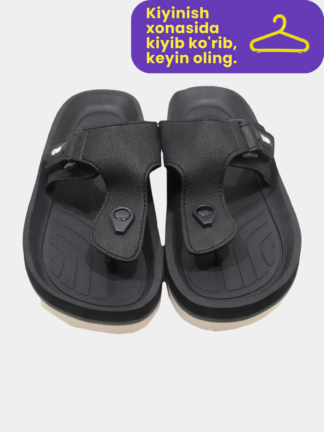 Yalangoch rus erkaklar