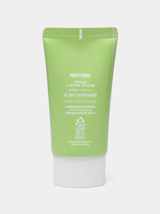 Quyoshdan himoyalovchi kremi Pretty Skin SPF50+ PA++++, 70 ml