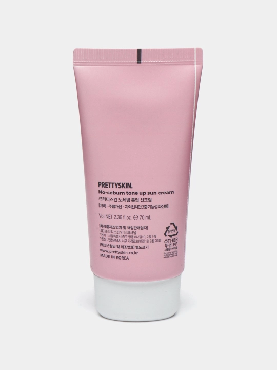 Quyoshdan himoyalovchi kremi Pretty Skin SPF50+ PA++++, 70 ml