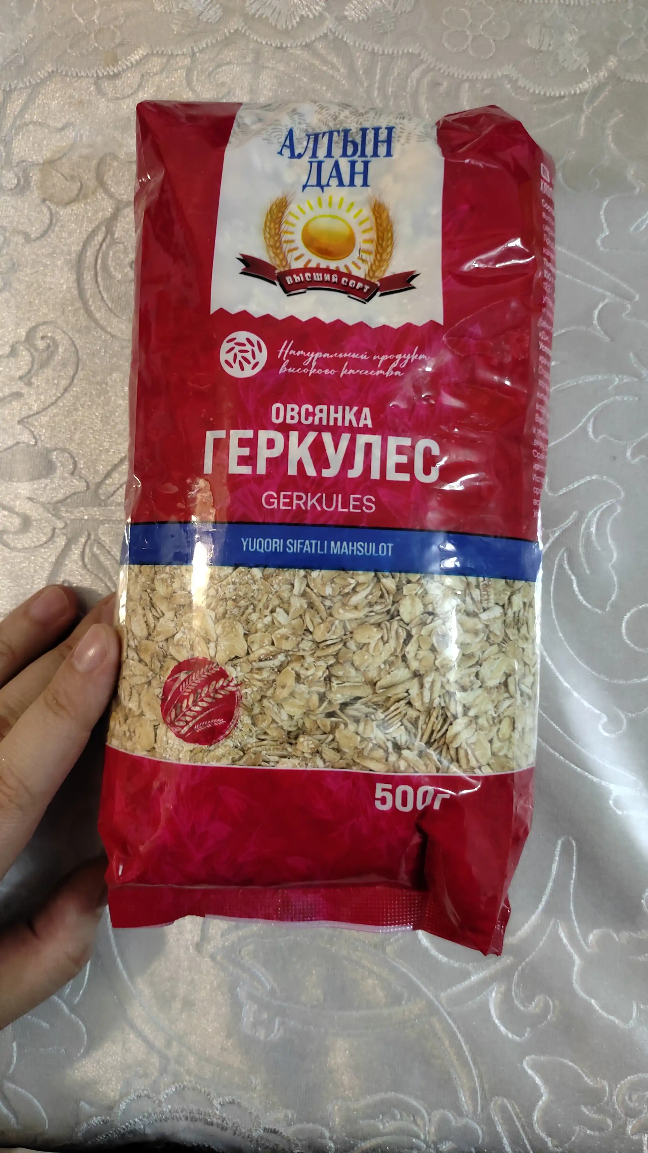 Овсяные хлопья Алтын Дан Геркулес, 500 г