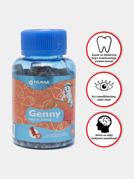 Vitamin Omega-3 DHA Numa Kids Genny bolalar uchun, 60 dona