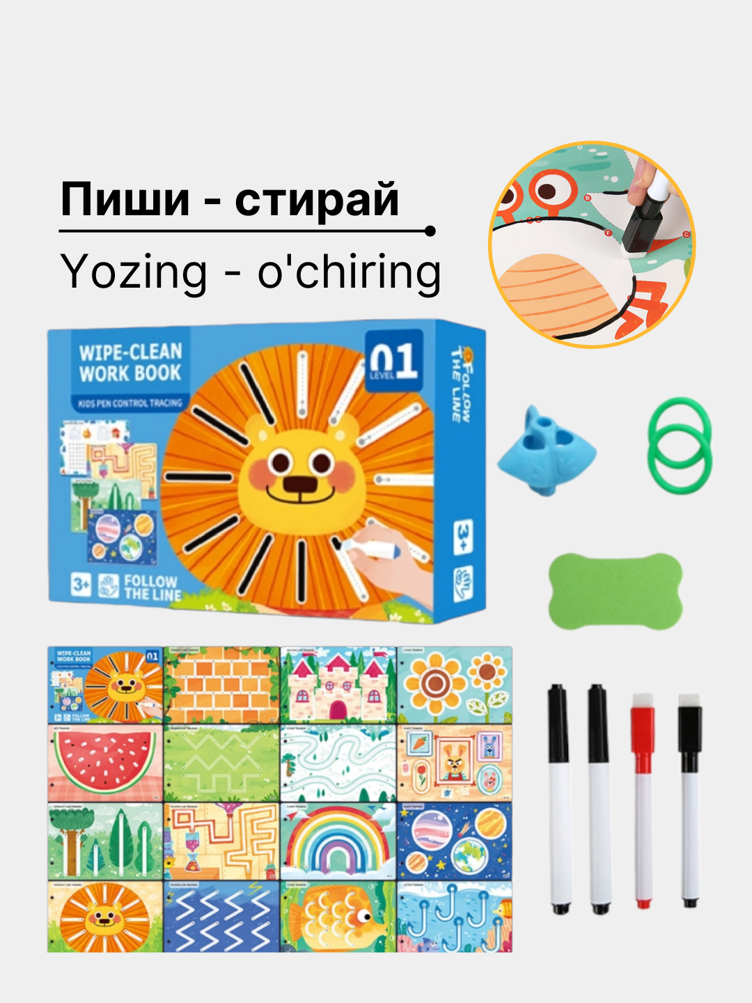 Orgazm konvulsiyalari porno onlayn Rus talabalari jinsiy aloqa orgiya video