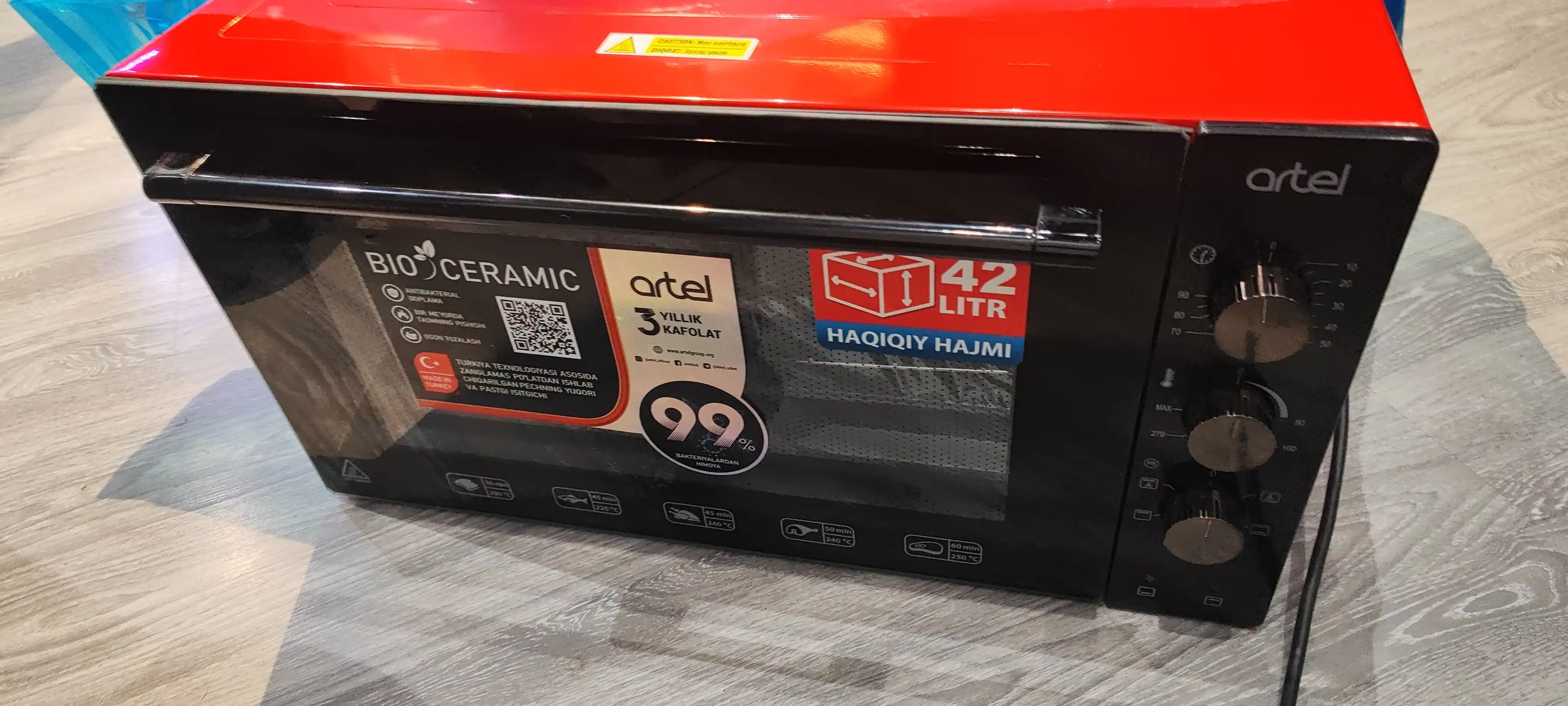 Мини-печь Artel MD-4218L