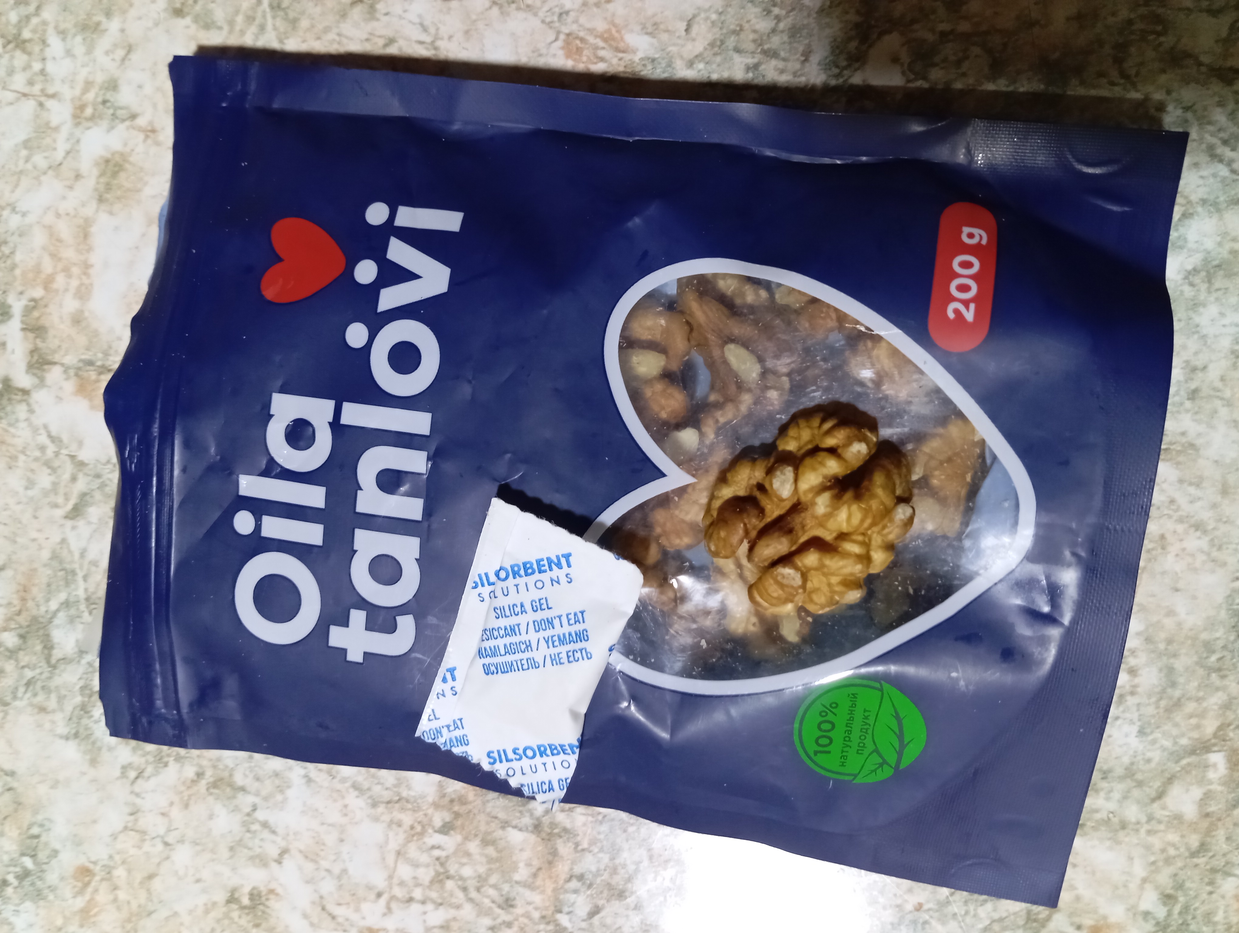 Грецкий орех Oila tanlovi, 200 г