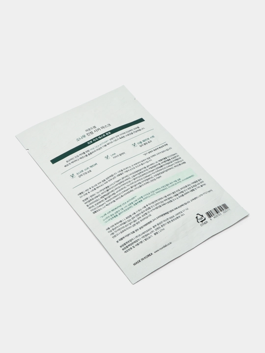 Qizarish va qichishishga qarshi tinchlantiruvchi niqob, RoundLabPine Calming CicaSheet Mask