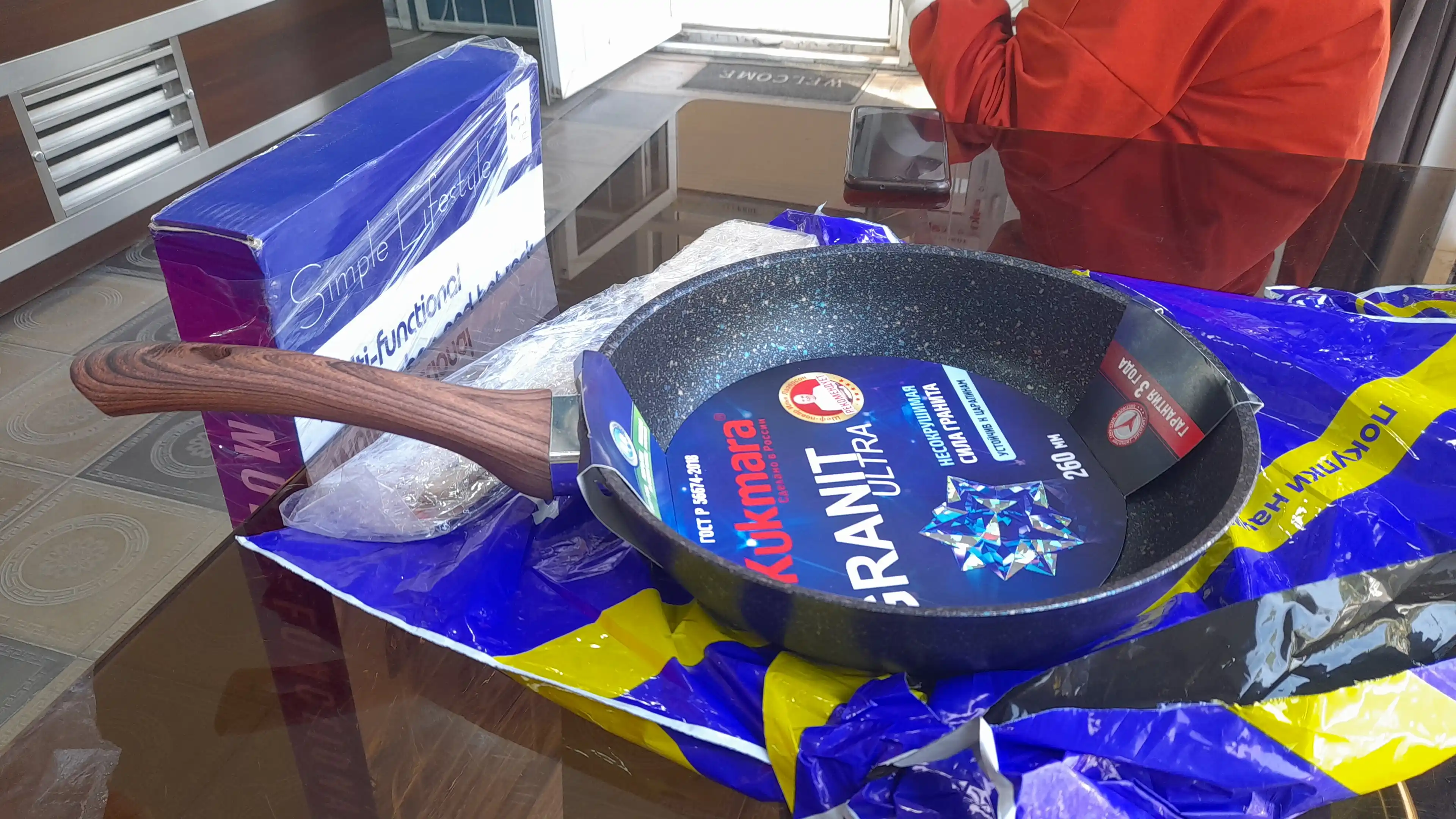 Tova Kukmara Granit Ultra 22 / 24 / 26 / 28 sm (Rang-Blue)
