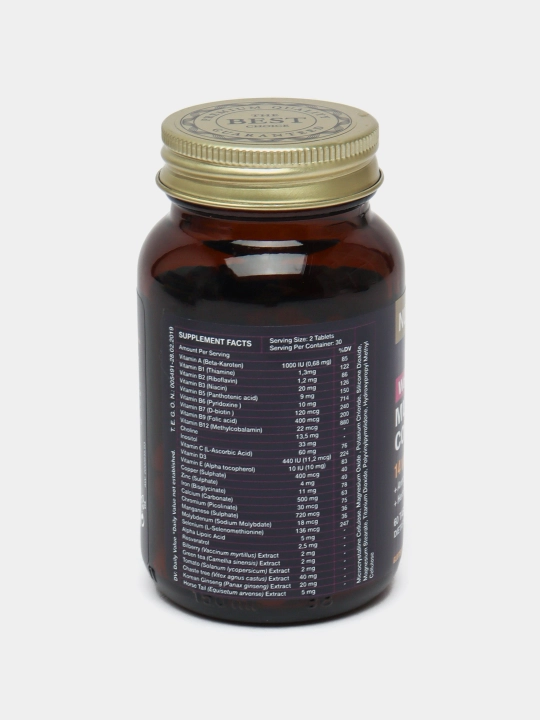 Витаминный комплекс для женщин Nutraxin Womens Multi Vitamin Complex, 60 таблеток