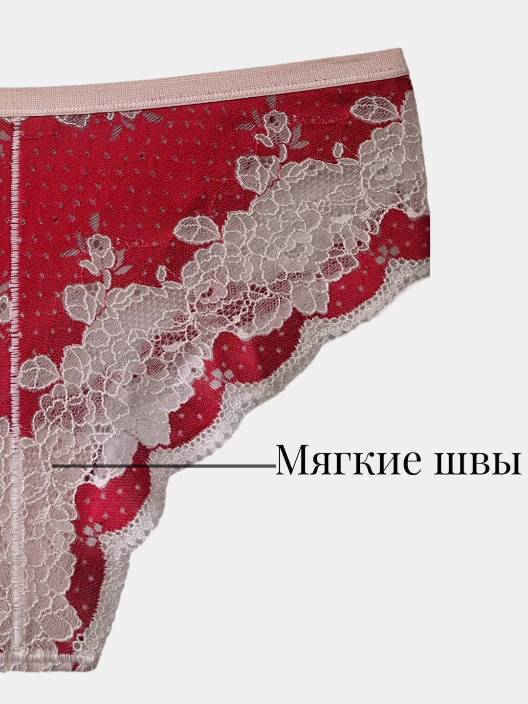 Jinsiy aloqa uchun soat Panty chirogi bilan raqsga tushish