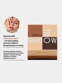 Бежевый