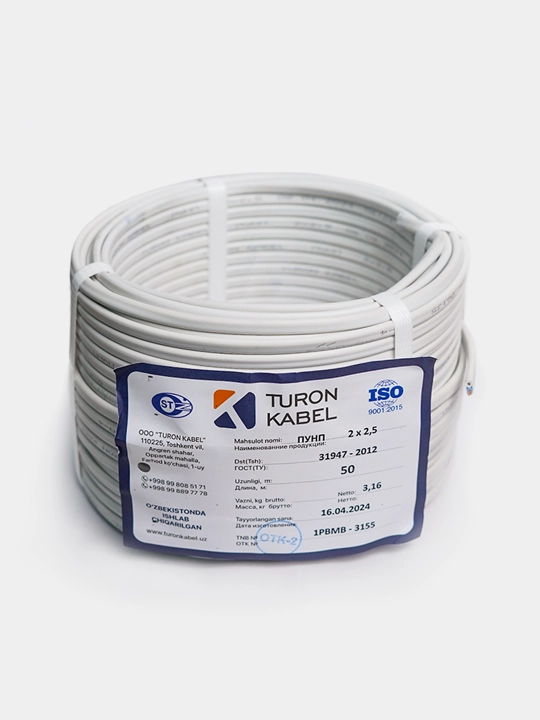 ПУНП Провод монтажный, монолит, 2х2.5 Turon Kabel - 