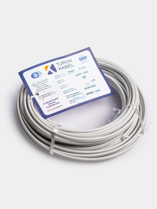 PUNP nontaj kabel, monolit, 2х2.5 Turon Kabel
