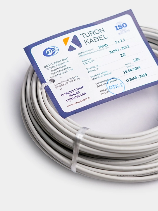 PUNP nontaj kabel, monolit, 2х2.5 Turon Kabel