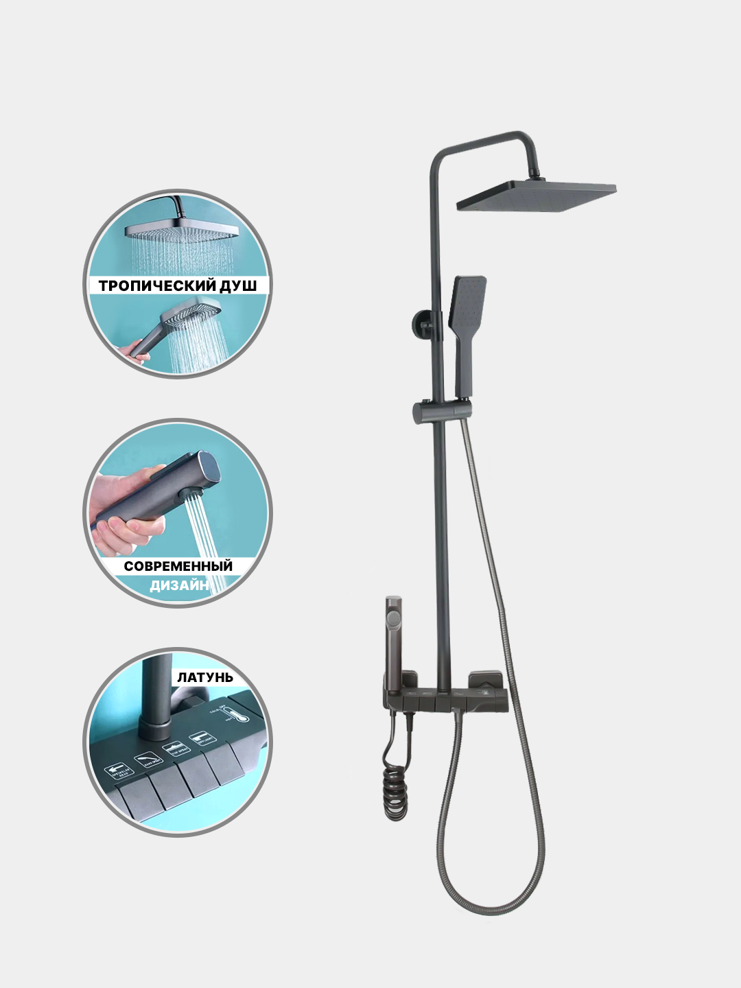 Yoriqli intim ichki kiyim külotlari