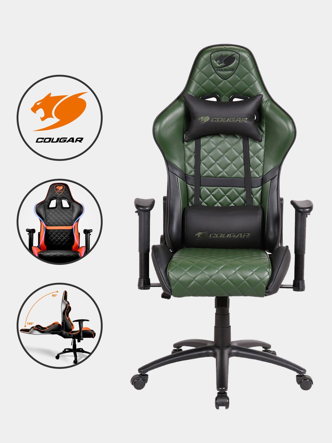 Cougar armor one green sales
