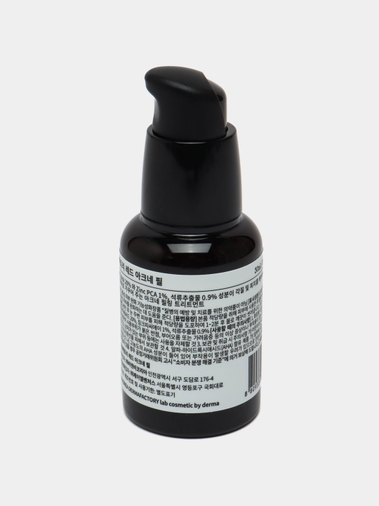Очищающая пилинг-сыворотка Red Acne Peel