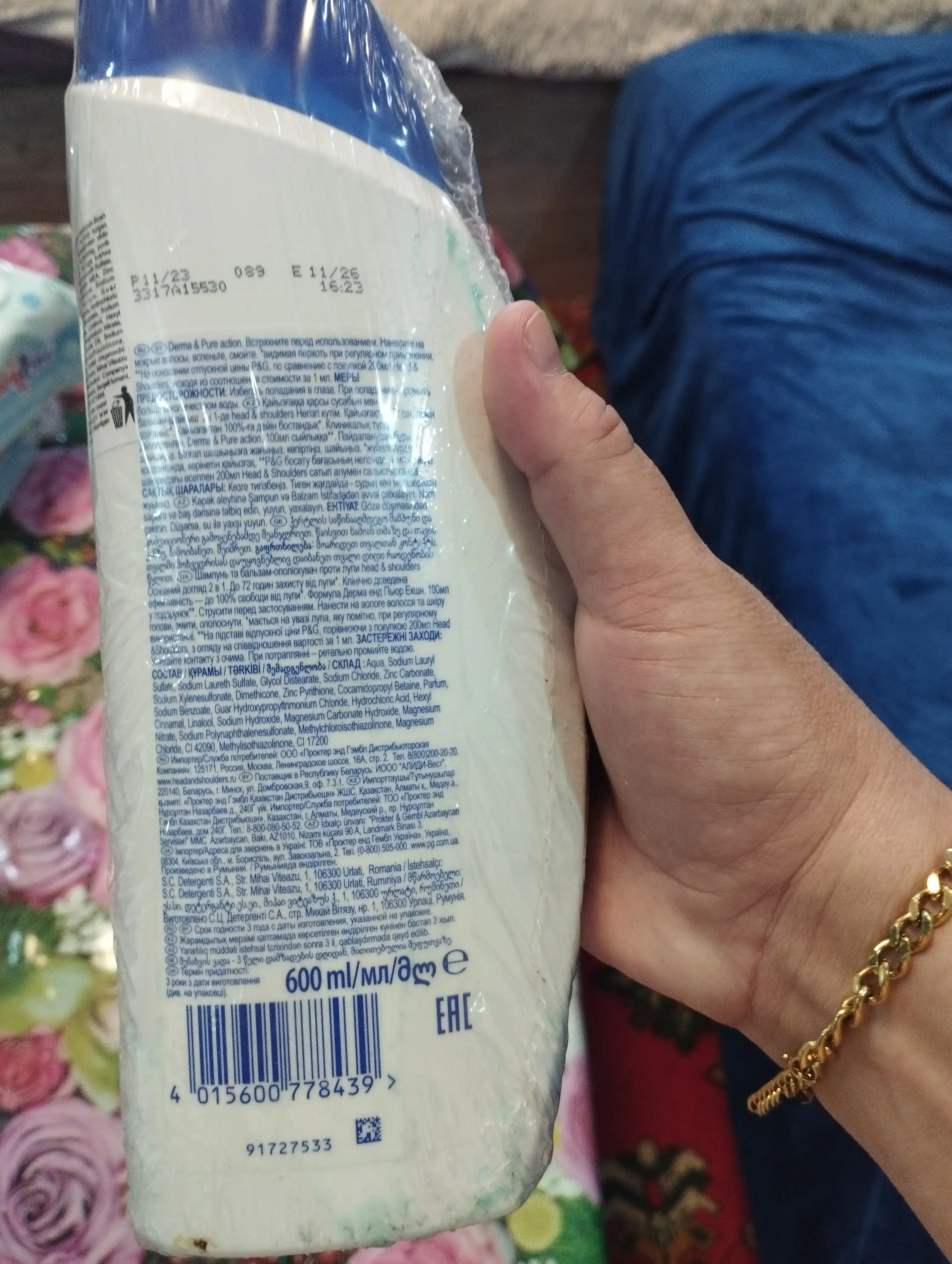 Perxot shampuni va soch uchun balzam Head&Shoulders, Asosiy parvarish 2 tasi 1 da, 600 ml