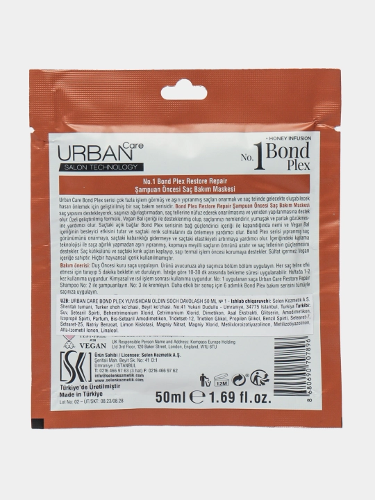 Маска для волос Urban Care 1 Bond Plex, перед мытьем, 50 мл