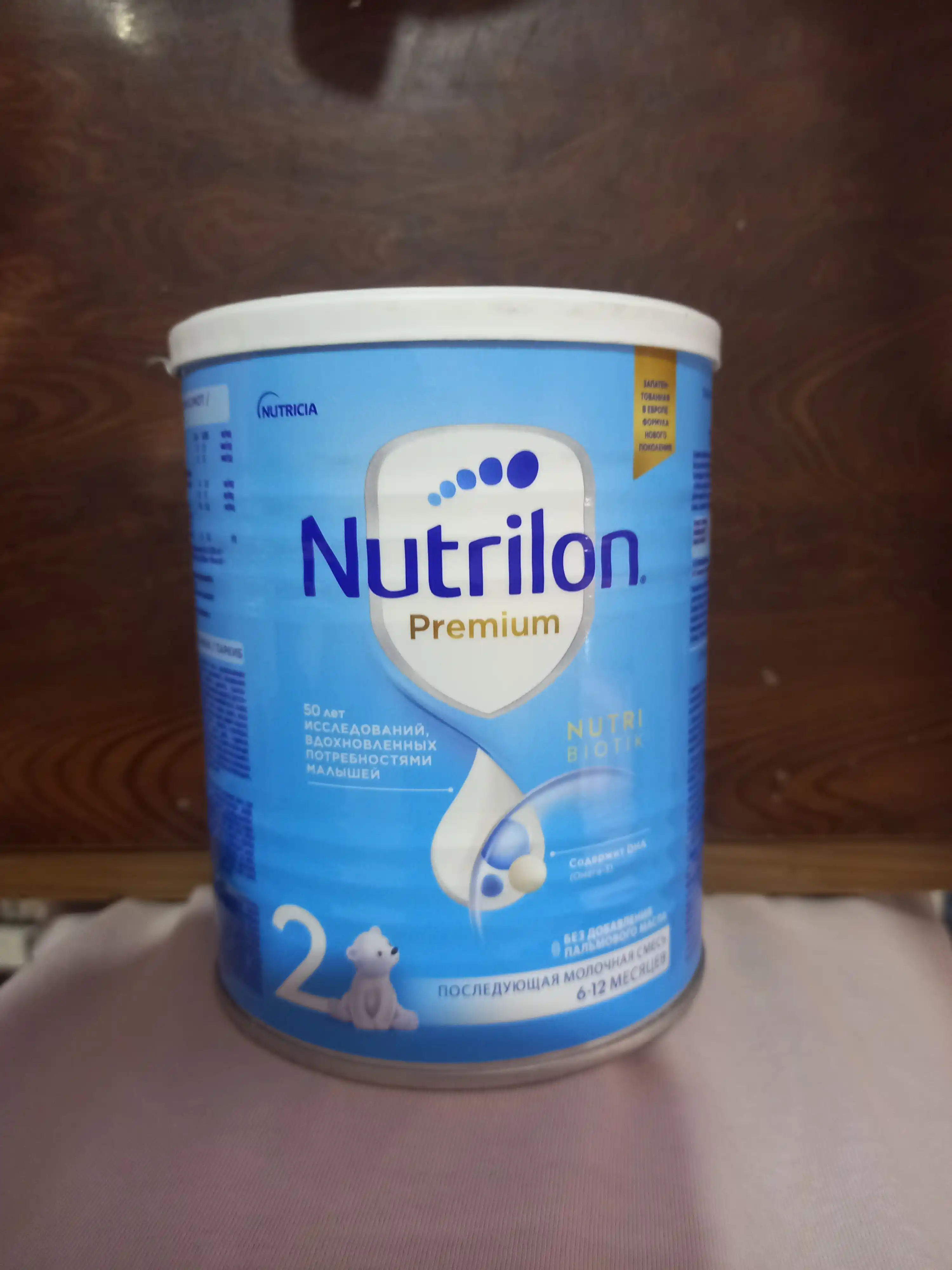 Смесь для детей Nutricia Nutrilon 2 palm oil free, 400 гр
