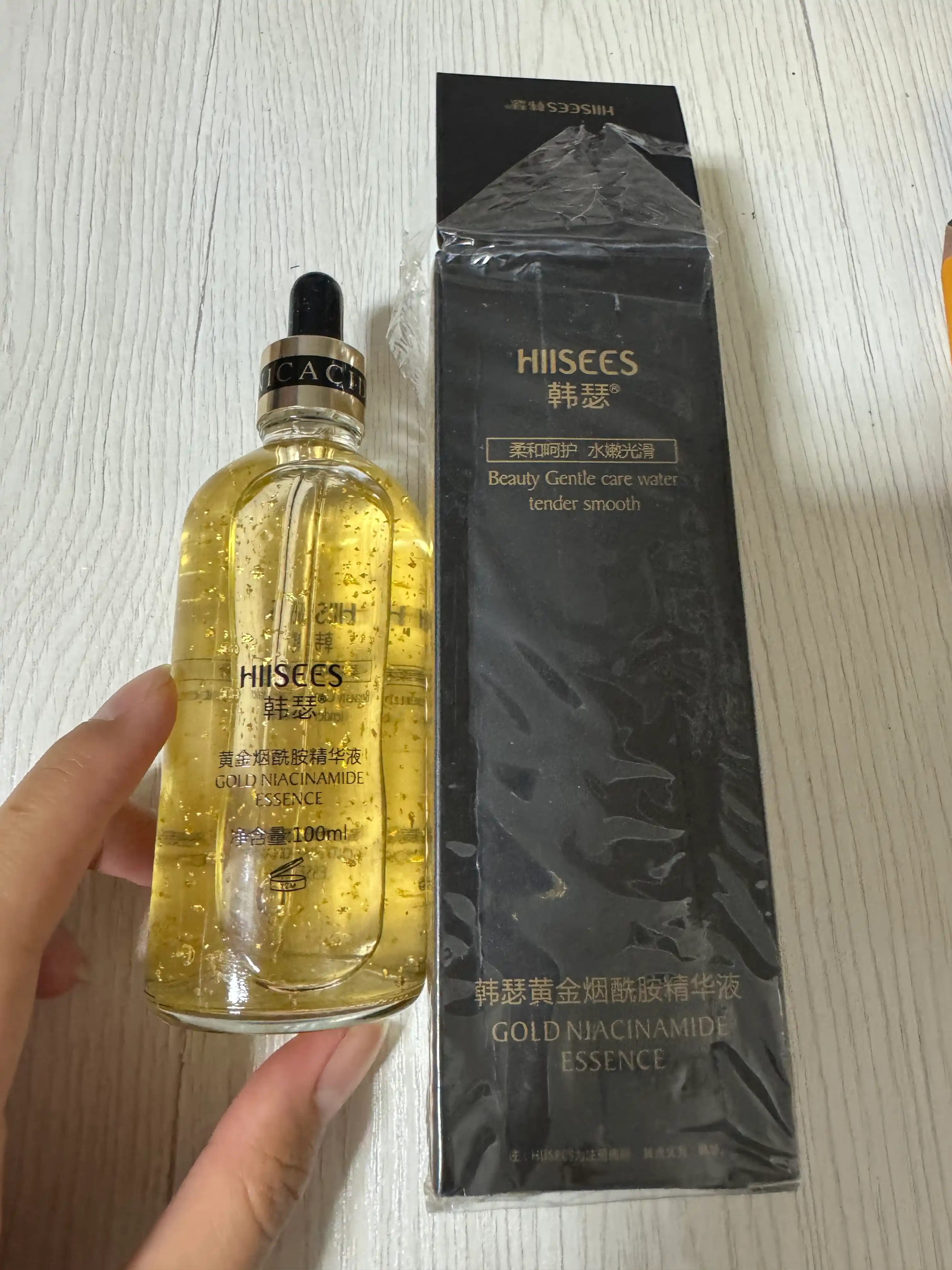 Yuz uchun zardob essensiya Hiisees, niatsinamid bilan, 100 ml