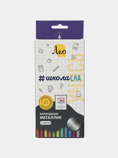 Цветные карандаши, Лео Учись, LSMCP-12 заточенный, 8 * 12 цветов q0000017822 — MAPEDST-MAPE736