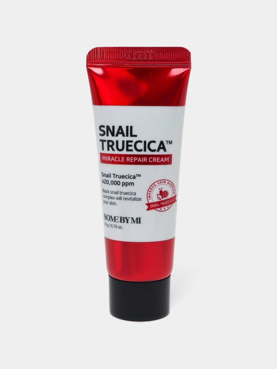 Yuzni uchun parvarish to'plami Some By Mi, Yuja Niacin, Acne, AHA-BHA-PHA 30 days