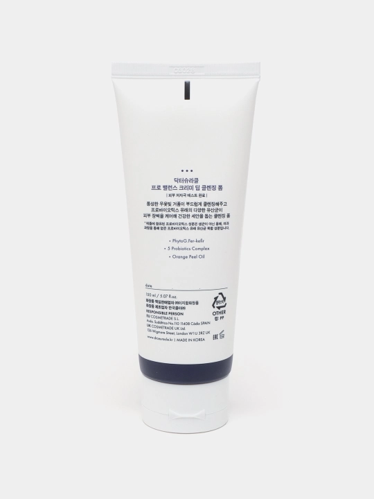 Набор косметики для умывания Dr.Ceuracle Pro Balance CleansingDuo, гидрофильное масло, пенка