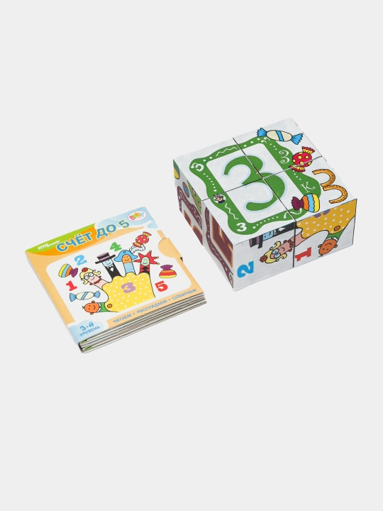 Развивающий комплект "Счёт до 5", Кубики книжка, Baby Step 87354 q0000020124