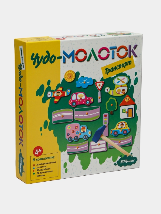 Развивающая игра "Транспорт. Чудо молоток", 76137 q0000020060 - 