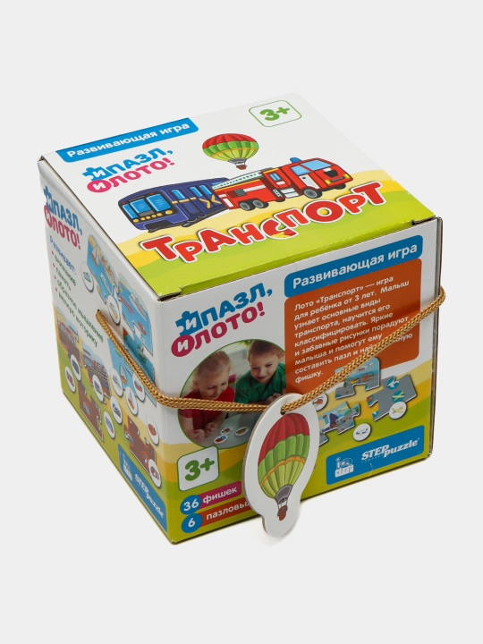 Развивающая игра "Лото Транспорт", IQ step 80307 q0000039617 - 