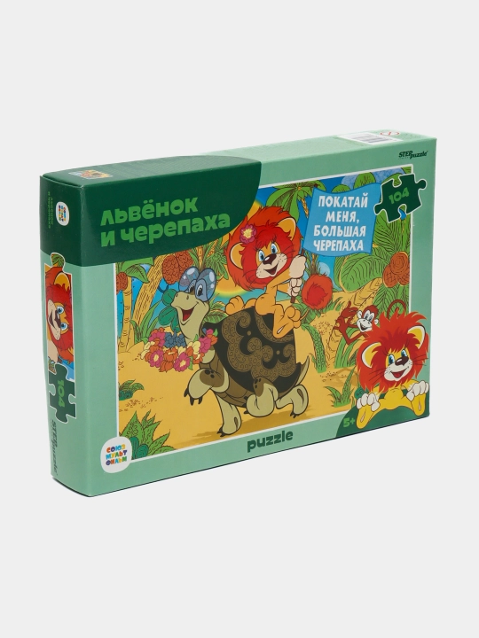 Mozaikа puzzle 104 "Arslon bolasi va toshbaqa", 74075 q0000039469 - 