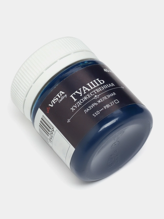 Guash bo'yoqlari, badiiy guruhi 1 Vista Artista, 40 ml, 510 Temir loy q0000040257