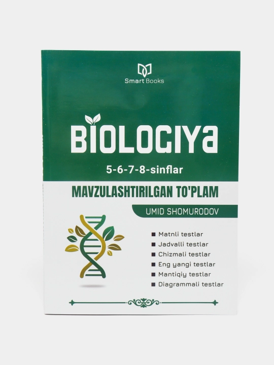 Biologiya mavzulashtirilgan to'plam 5-6-7-8- sinflar - 