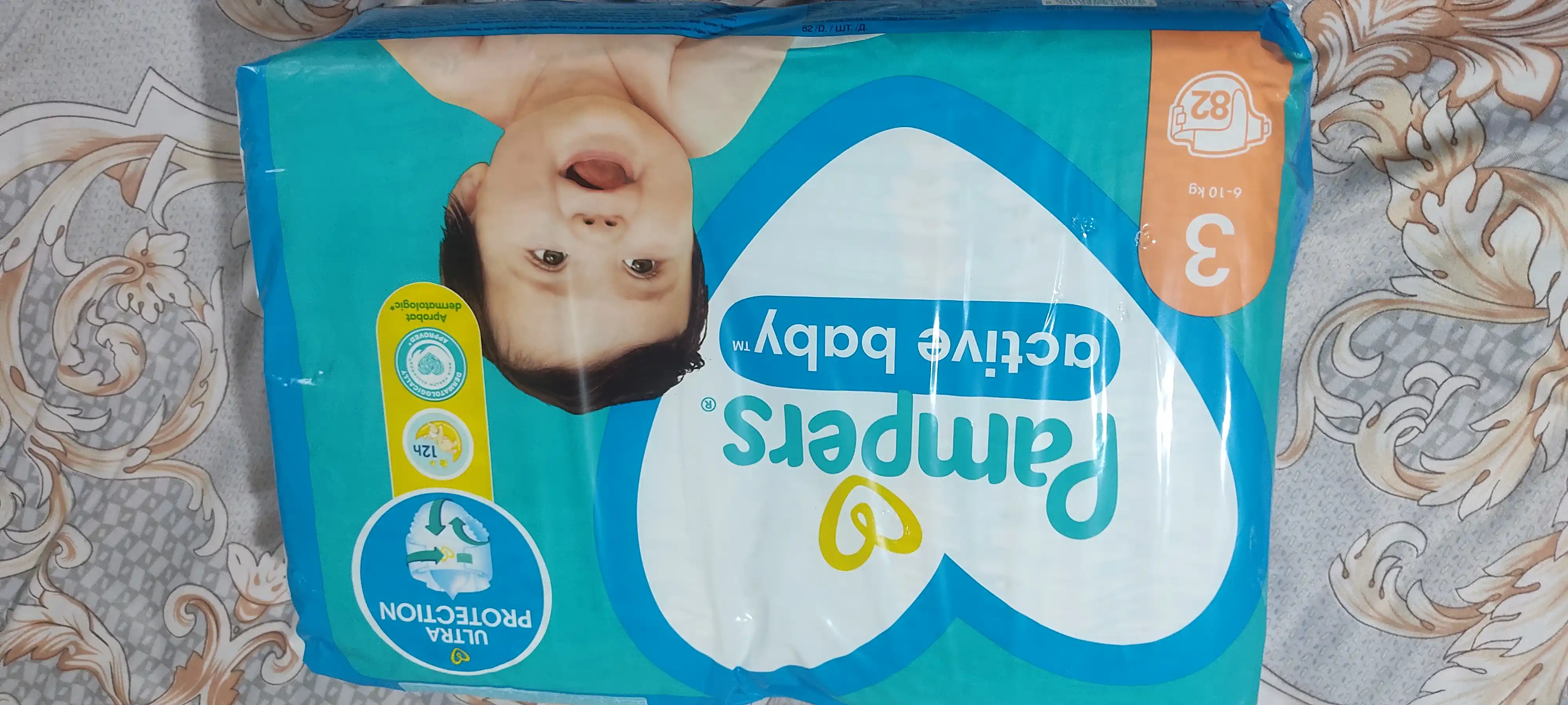 Подгузники для детей Pampers Active Baby, 3 размер, 6-10 кг, 82 шт