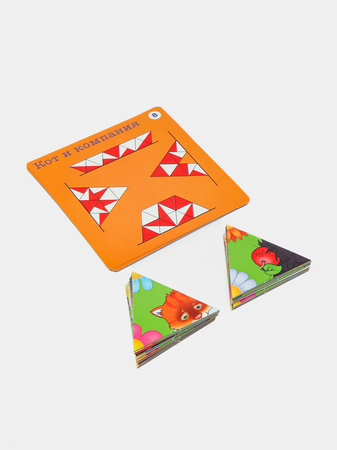 Teri kiyingan boss porno