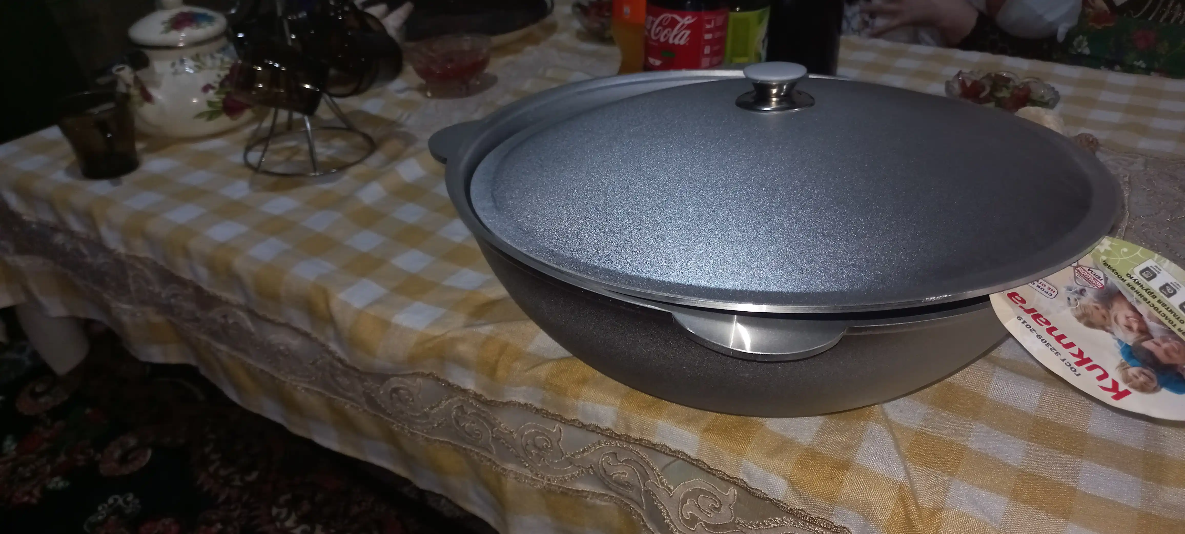 Казан Kukmara алюминиевый для плова с крышкой