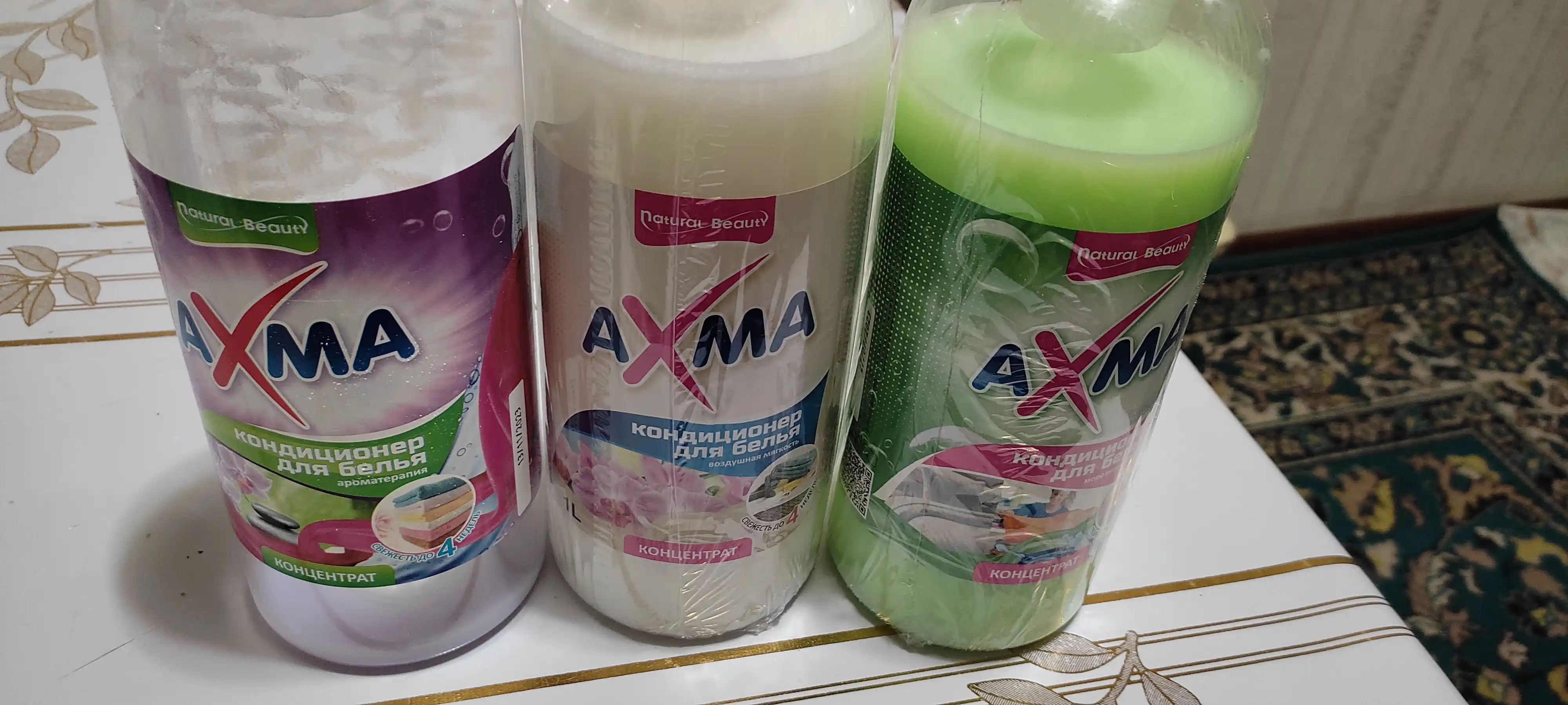Choyshap uchun konditsioner Axma muzli tozalik, 1 litr