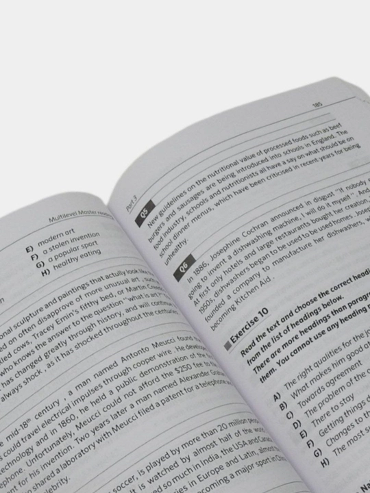 Multilevel Master, Mock Tests, мягкий