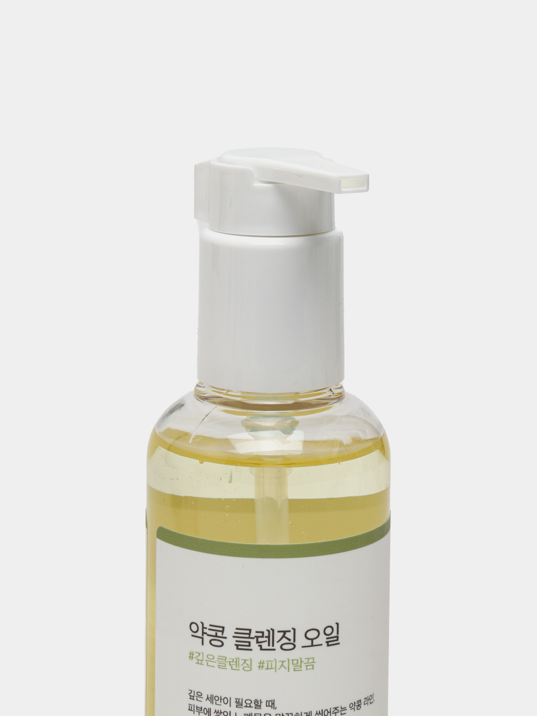 Round lab soybean cleansing oil