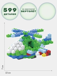 Зелёный хаки