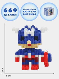 Золотистый хаки