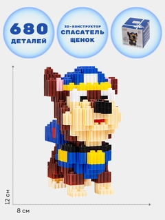 Бежевый меланж